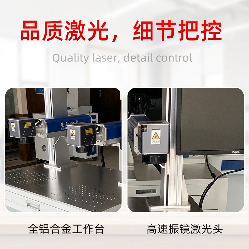 非標(biāo)自動化設(shè)備