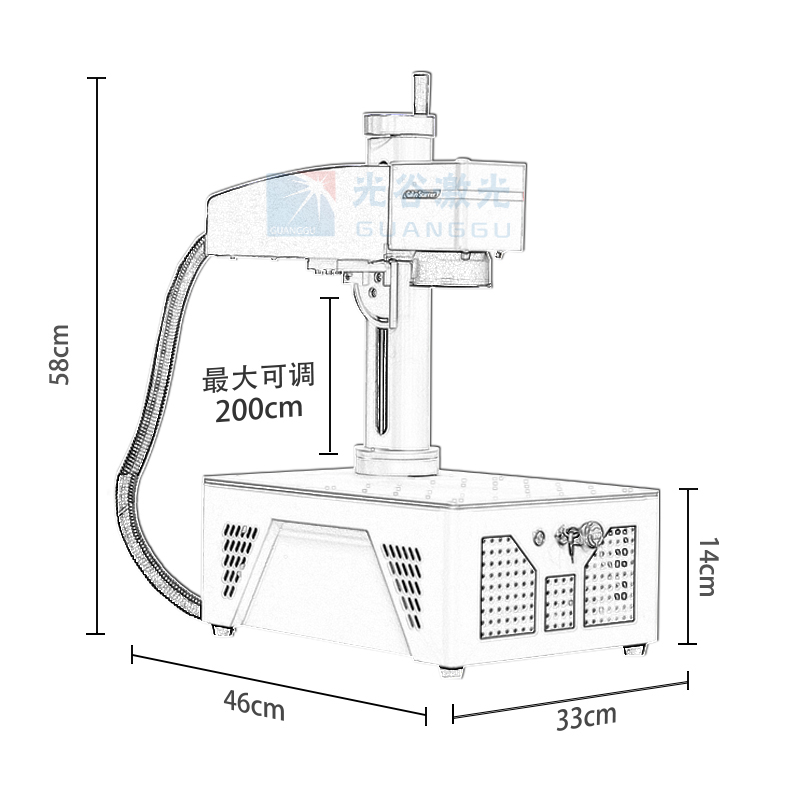 桌面便攜激光打標(biāo)機(jī)